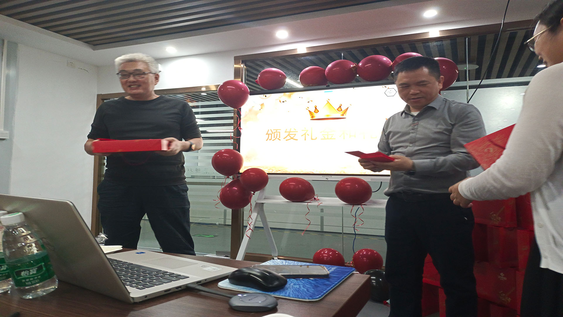 熊猫体育新材第一季生日会