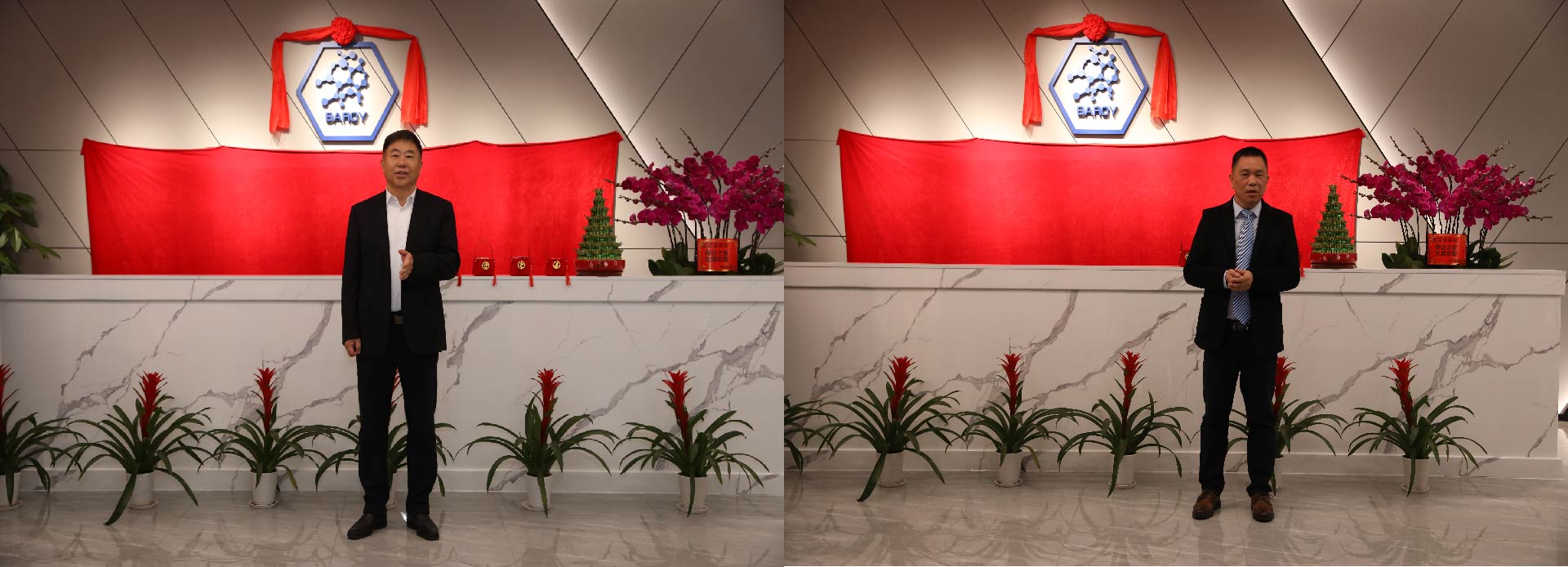 加法先锋 蓬勃而出丨熊猫体育新材乔迁庆典暨2024年春茗年会圆满举行