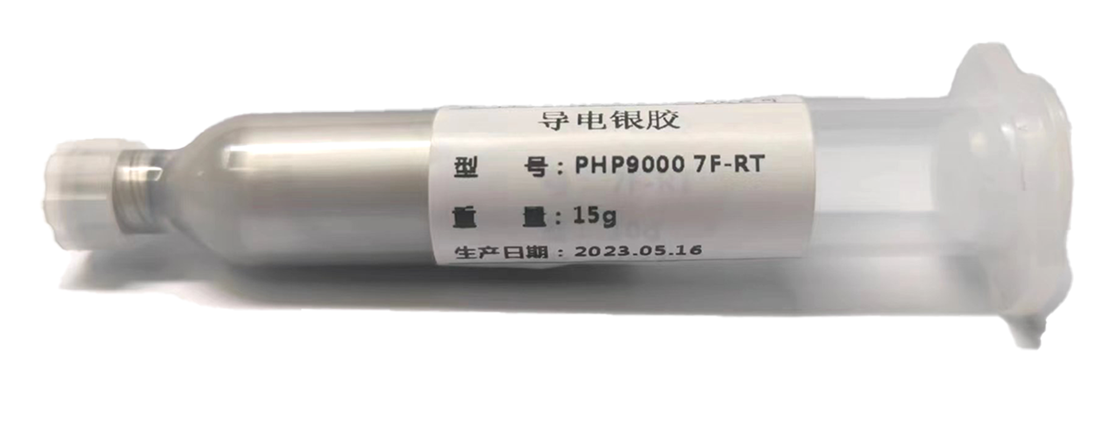 LCM？榈憬阂