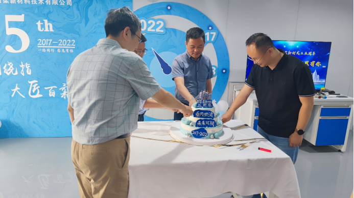 热烈：匦苊ㄌ逵虏某闪⑽逯苣