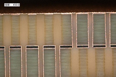 PHP9000-3F-HL 塞孔树脂