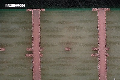 PHP9000-3F 塞孔树脂