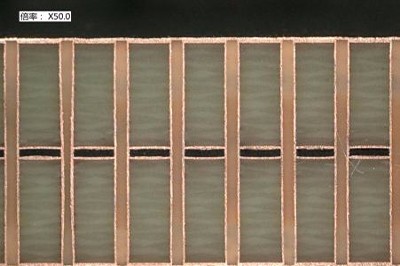 PHP9000-3F 塞孔树脂